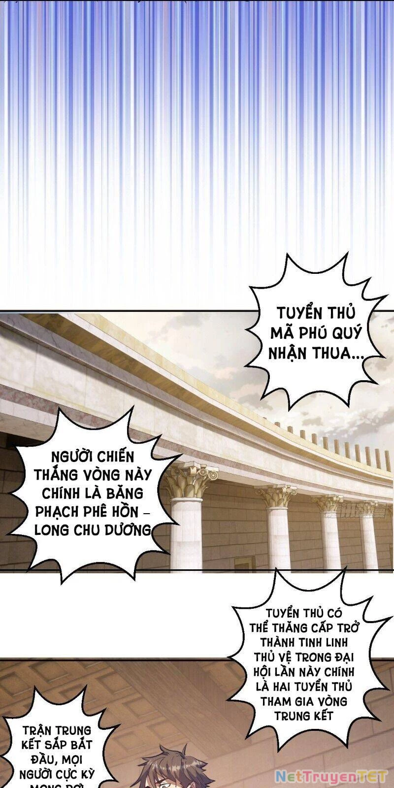 Tinh Linh Ám Đế Chapter 33 - 27