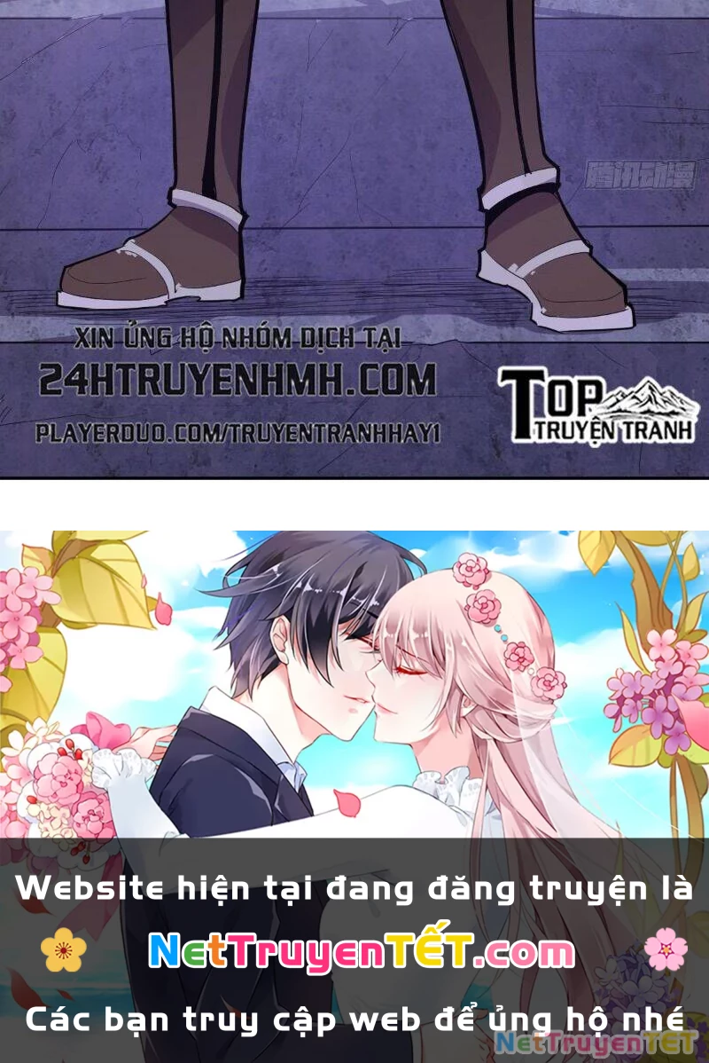 Tinh Linh Ám Đế Chapter 33 - 33