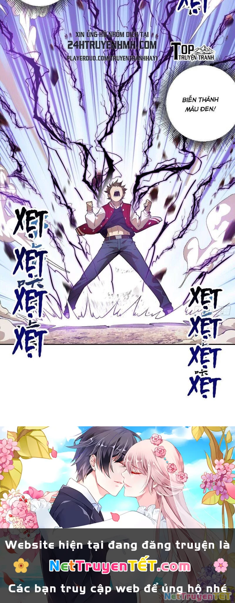 Tinh Linh Ám Đế Chapter 34 - 31