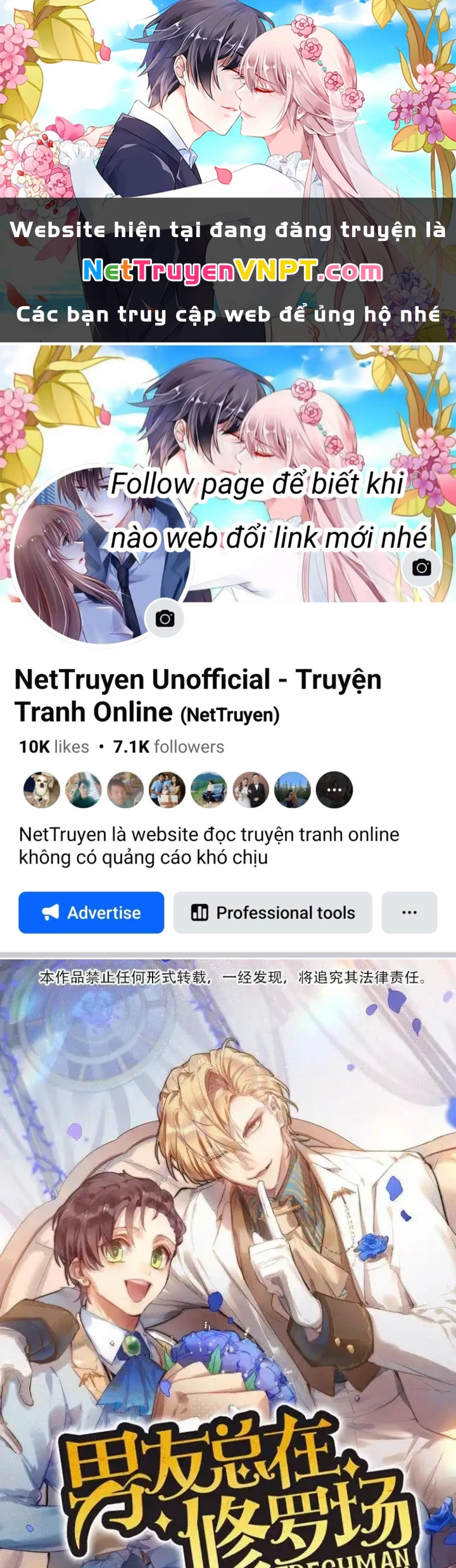 Nam Nhân Này Rất Biết Đùa Chapter 86 - 1