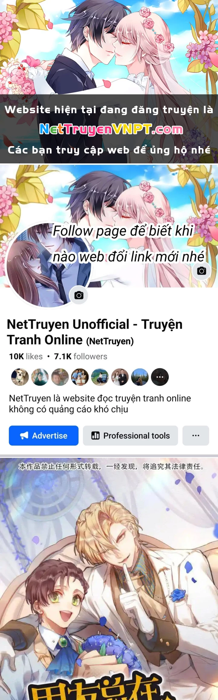 Nam Nhân Này Rất Biết Đùa Chapter 94 - 1