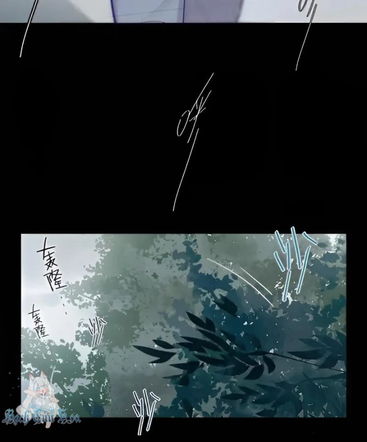 Nam Nhân Này Rất Biết Đùa Chapter 97 - 9