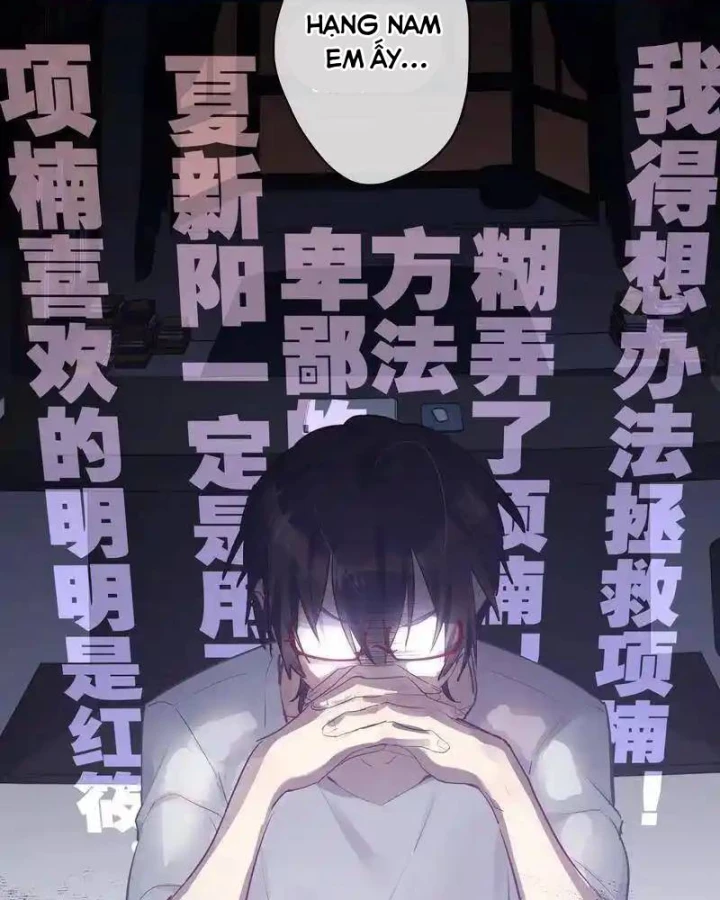 Nam Nhân Này Rất Biết Đùa Chapter 103 - 4