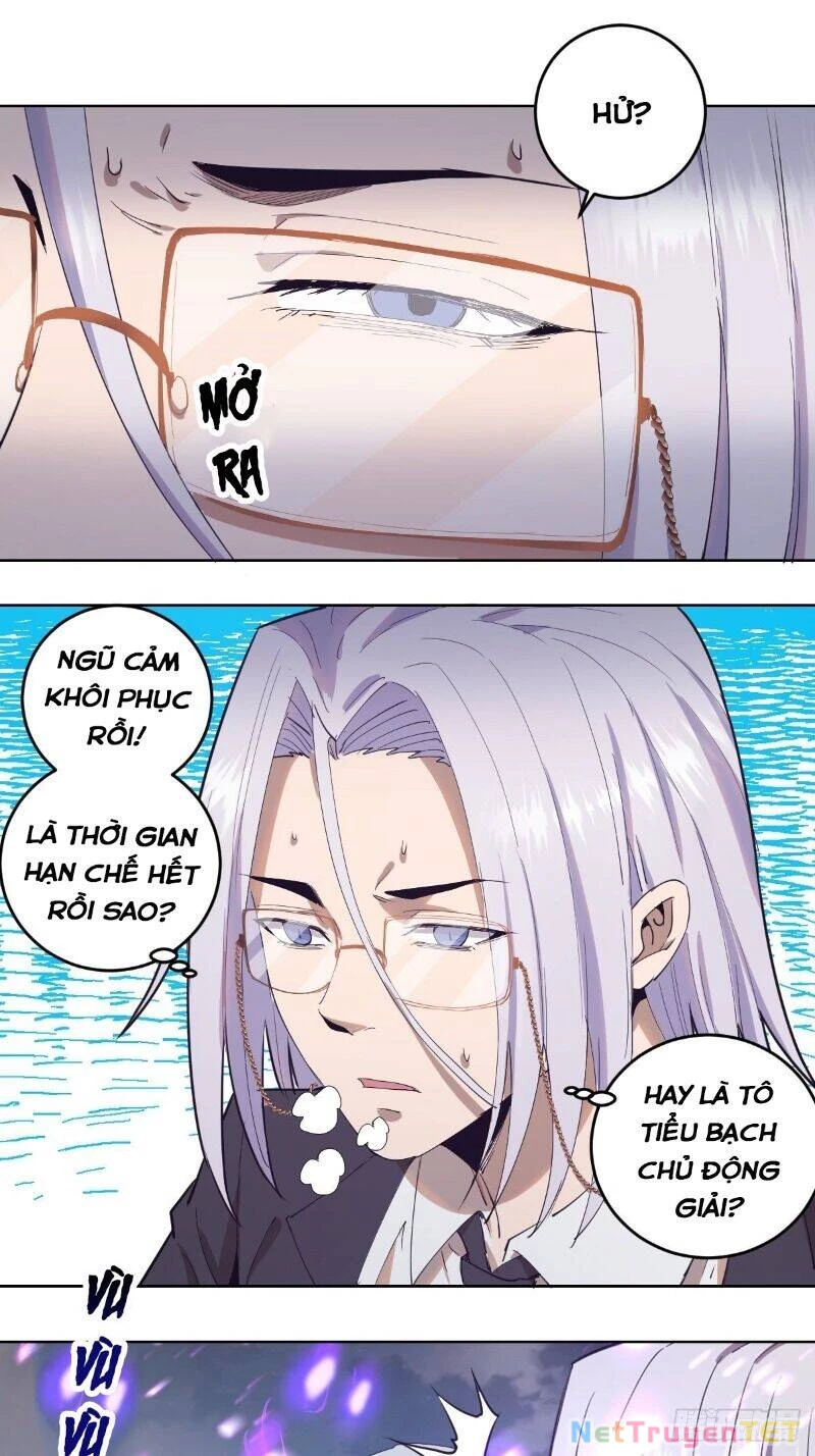 Tinh Linh Ám Đế Chapter 37 - 21