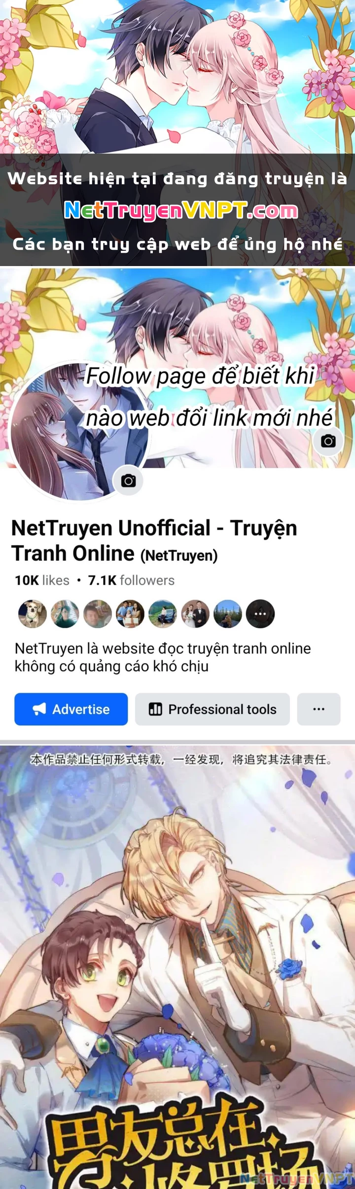 Nam Nhân Này Rất Biết Đùa Chapter 105 - 1