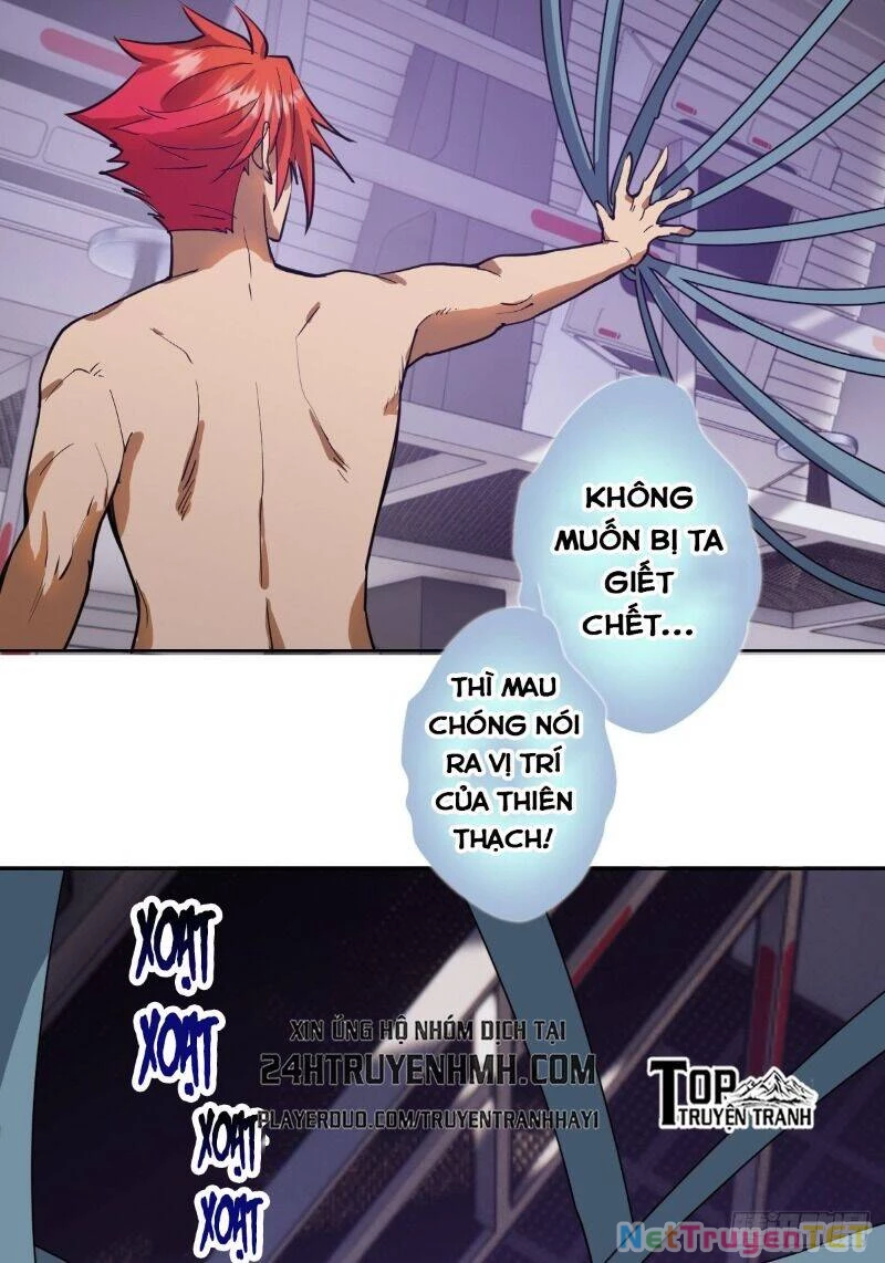 Tinh Linh Ám Đế Chapter 38 - 15