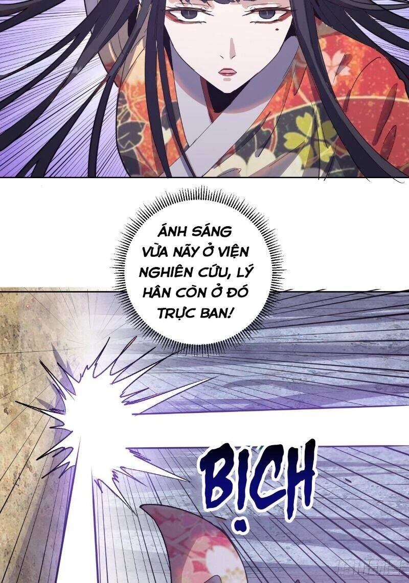 Tinh Linh Ám Đế Chapter 38 - 26