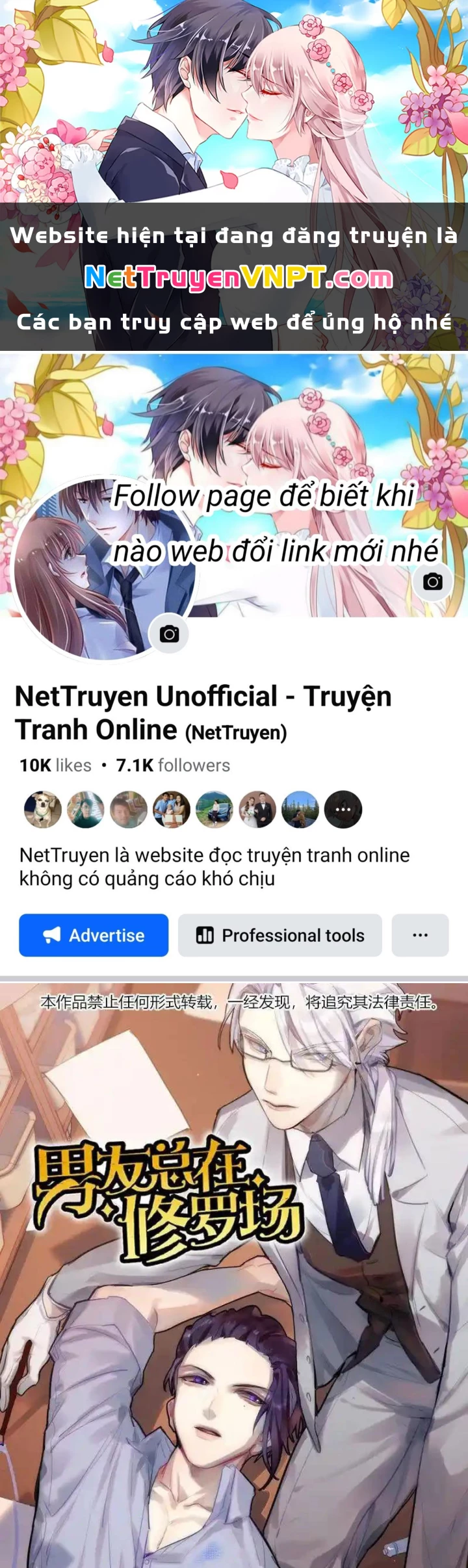 Nam Nhân Này Rất Biết Đùa Chapter 123 - 1