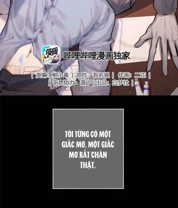 Nam Nhân Này Rất Biết Đùa Chapter 127 - 2