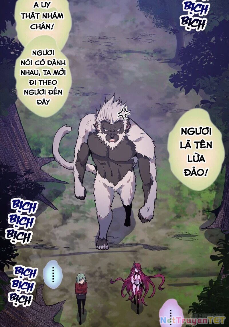 Tinh Linh Ám Đế Chapter 40 - 38