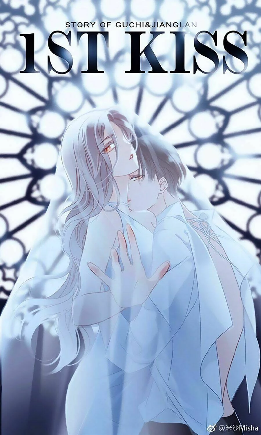 Tôi Không Muốn Coi Em Là Chị Nữa Chapter 7 - 2