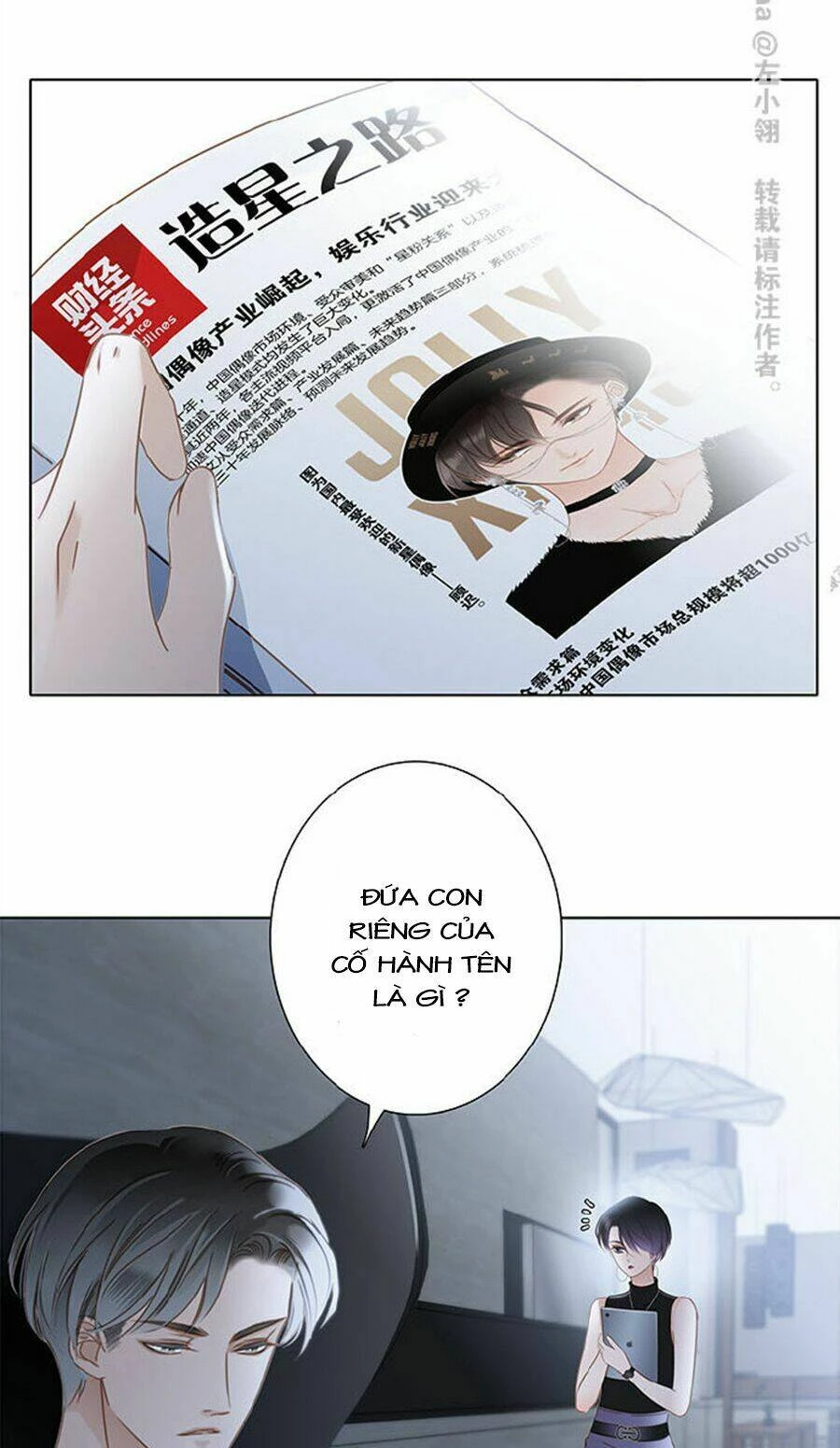 Tôi Không Muốn Coi Em Là Chị Nữa Chapter 9 - 3
