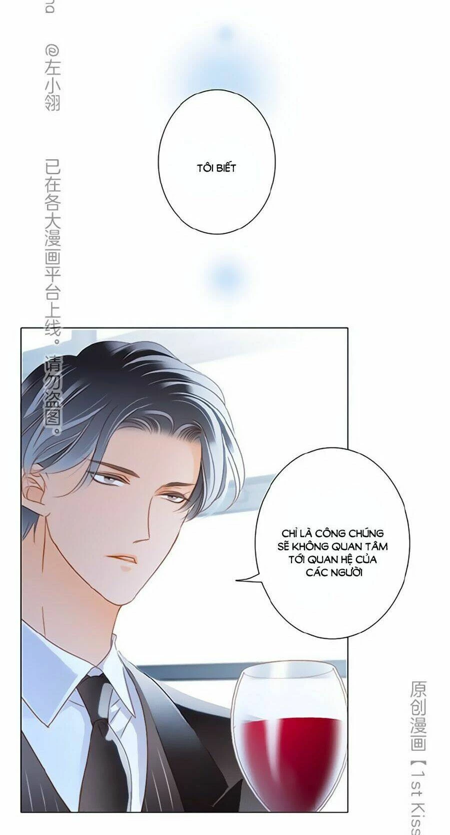 Tôi Không Muốn Coi Em Là Chị Nữa Chapter 16 - 13
