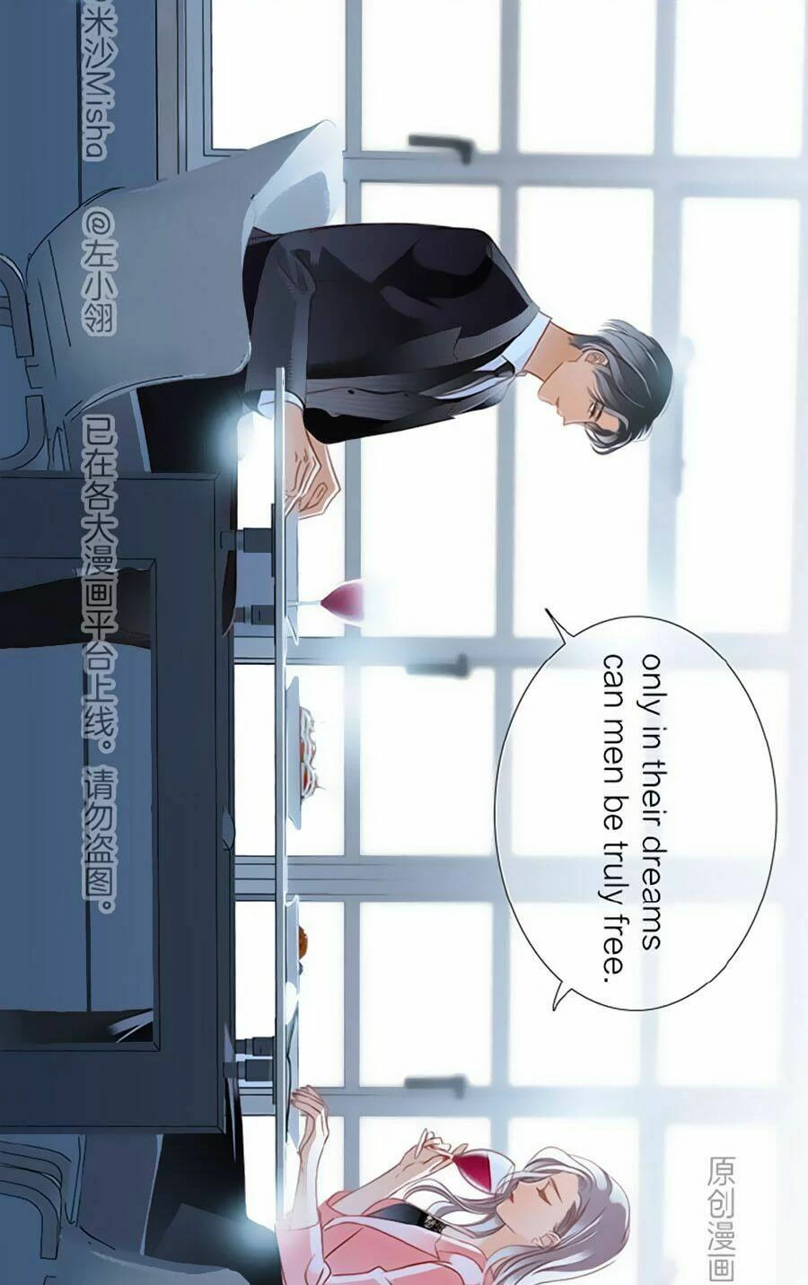 Tôi Không Muốn Coi Em Là Chị Nữa Chapter 16 - 20
