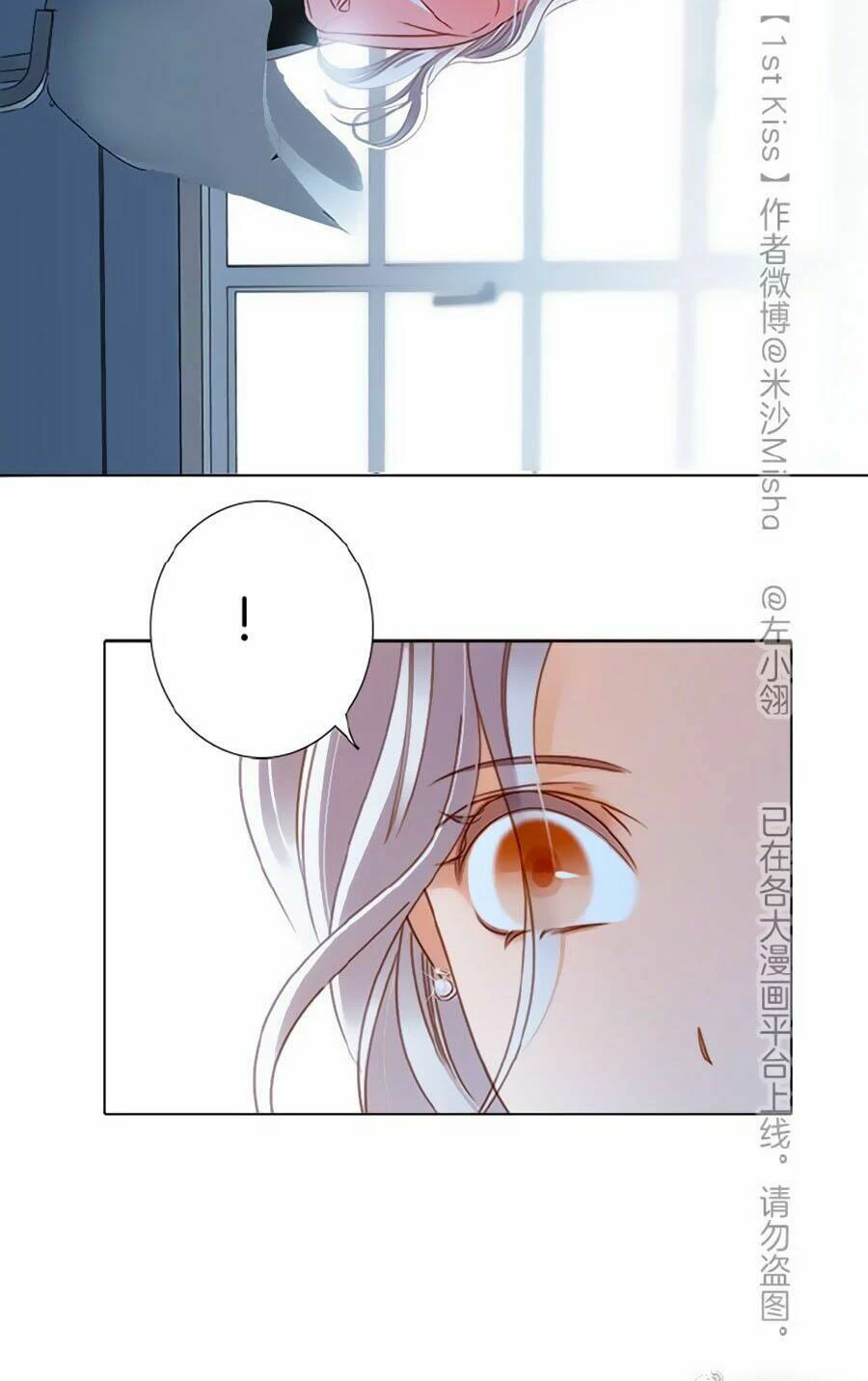 Tôi Không Muốn Coi Em Là Chị Nữa Chapter 16 - 21