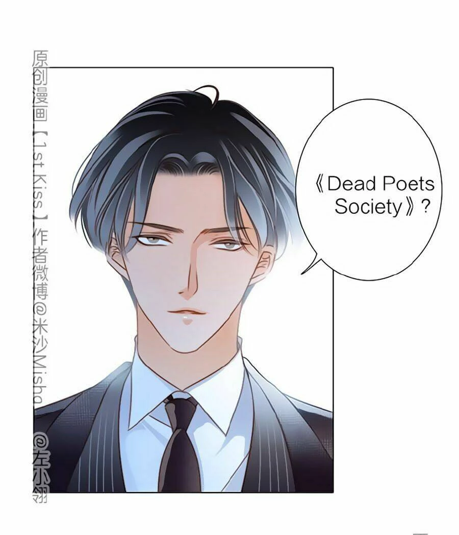 Tôi Không Muốn Coi Em Là Chị Nữa Chapter 16 - 22