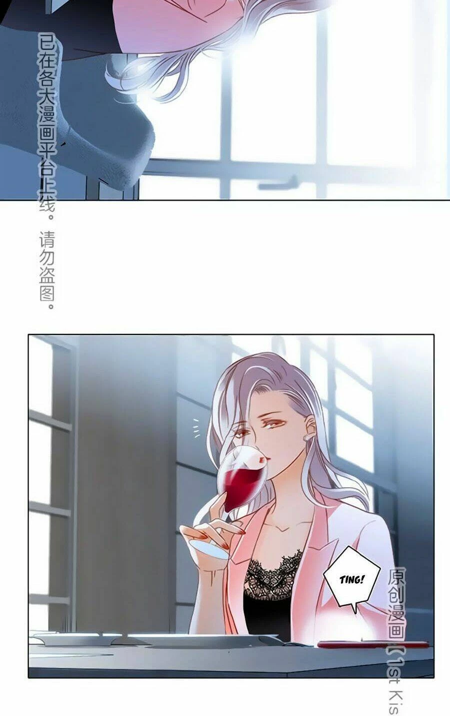 Tôi Không Muốn Coi Em Là Chị Nữa Chapter 16 - 25