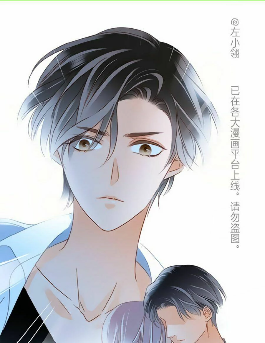 Tôi Không Muốn Coi Em Là Chị Nữa Chapter 16 - 42
