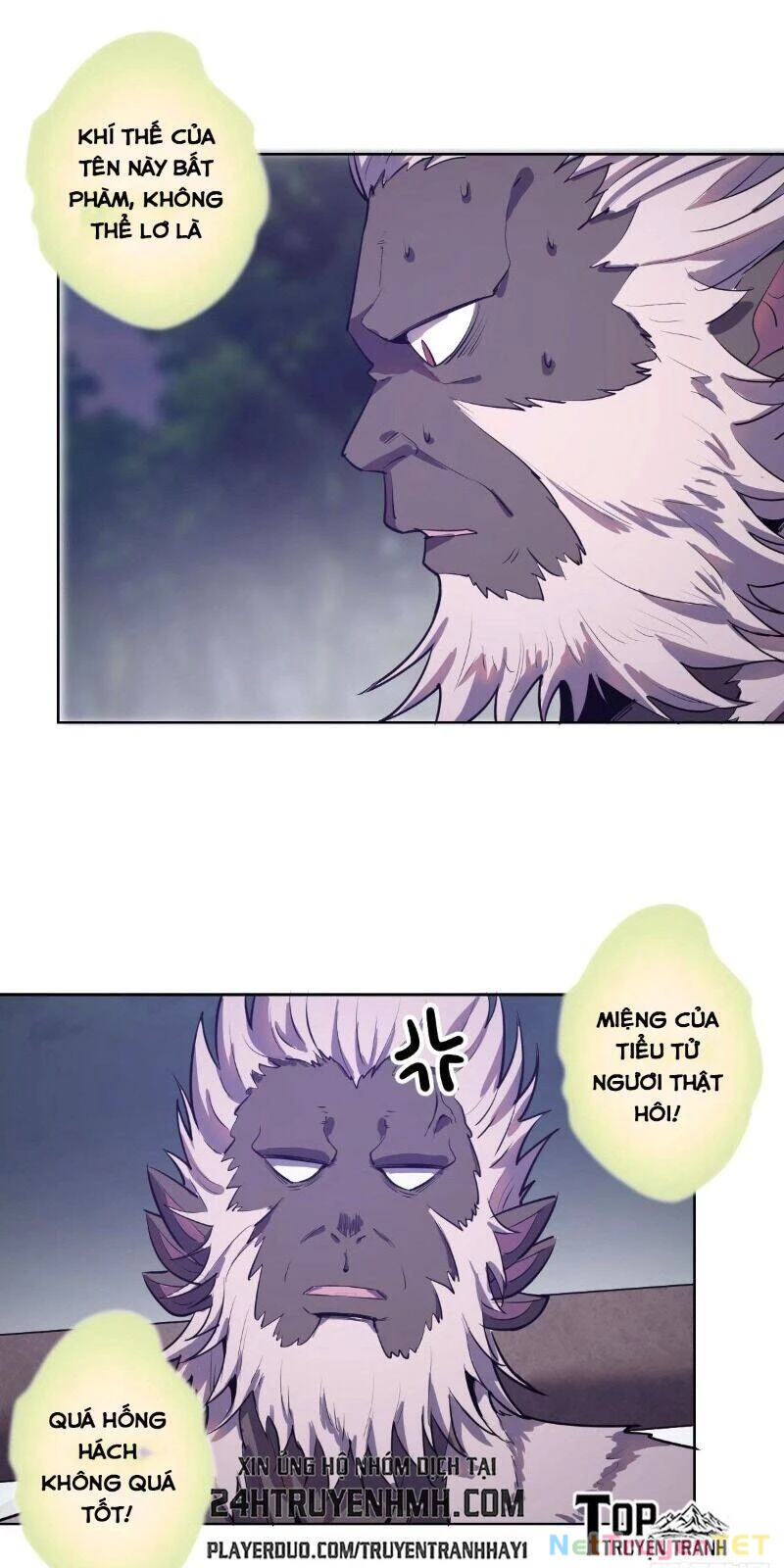 Tinh Linh Ám Đế Chapter 43 - 8