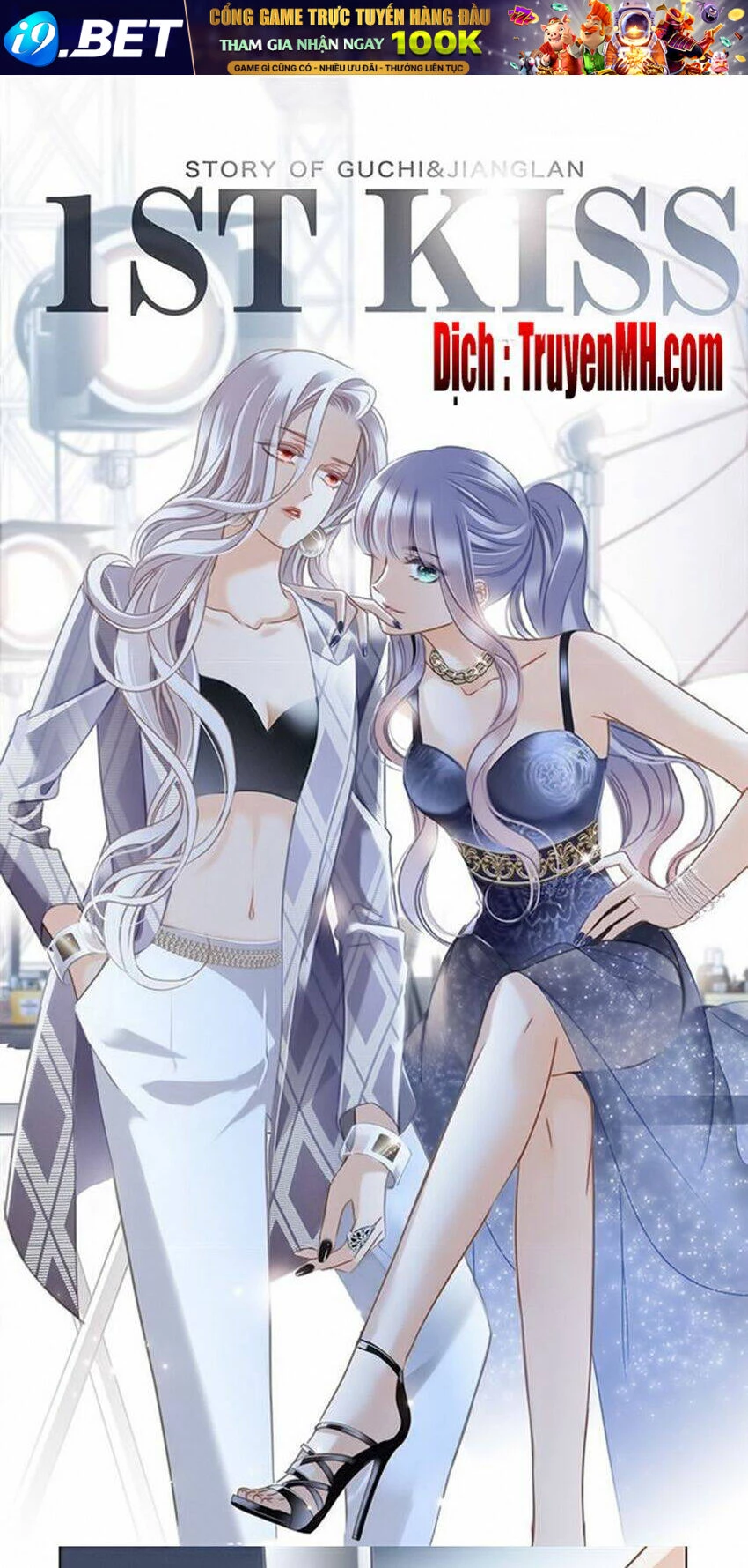 Tôi Không Muốn Coi Em Là Chị Nữa Chapter 33.1 - 2
