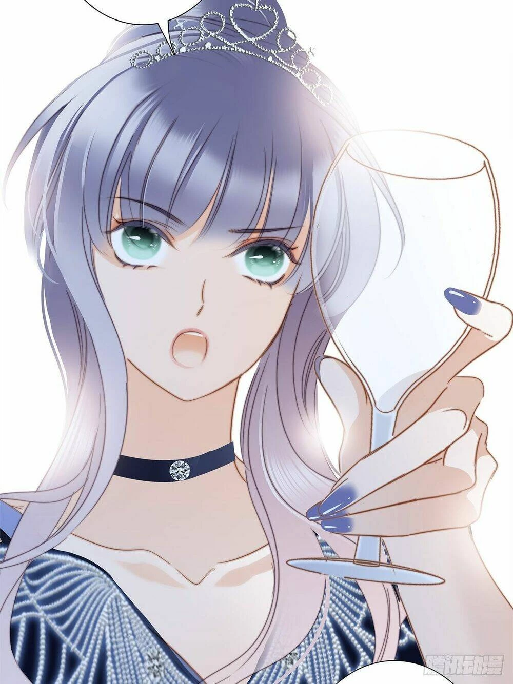 Tôi Không Muốn Coi Em Là Chị Nữa Chapter 37 - 23