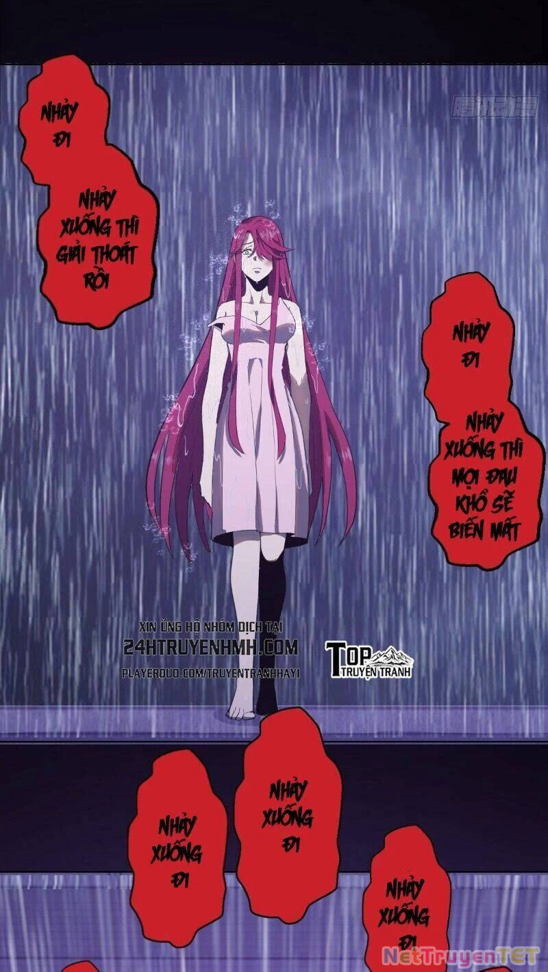 Tinh Linh Ám Đế Chapter 45 - 14