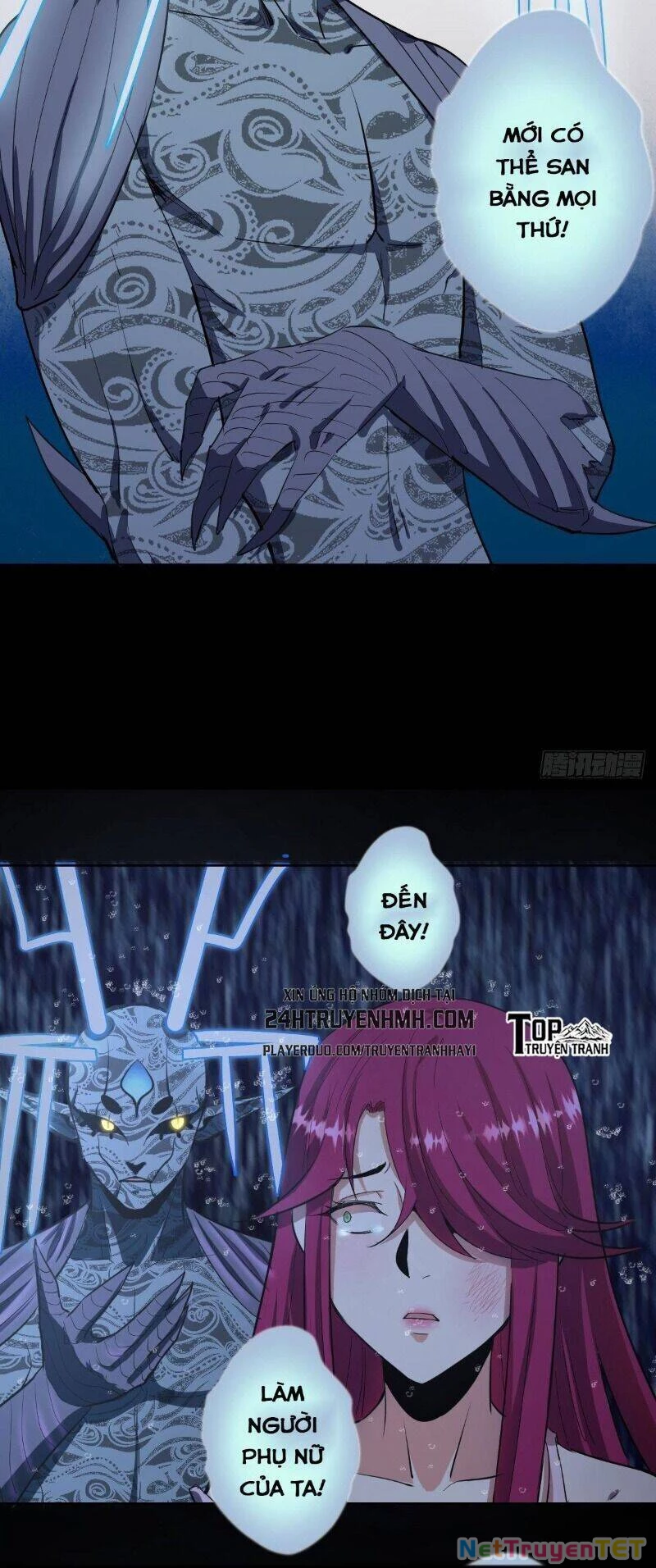 Tinh Linh Ám Đế Chapter 45 - 21