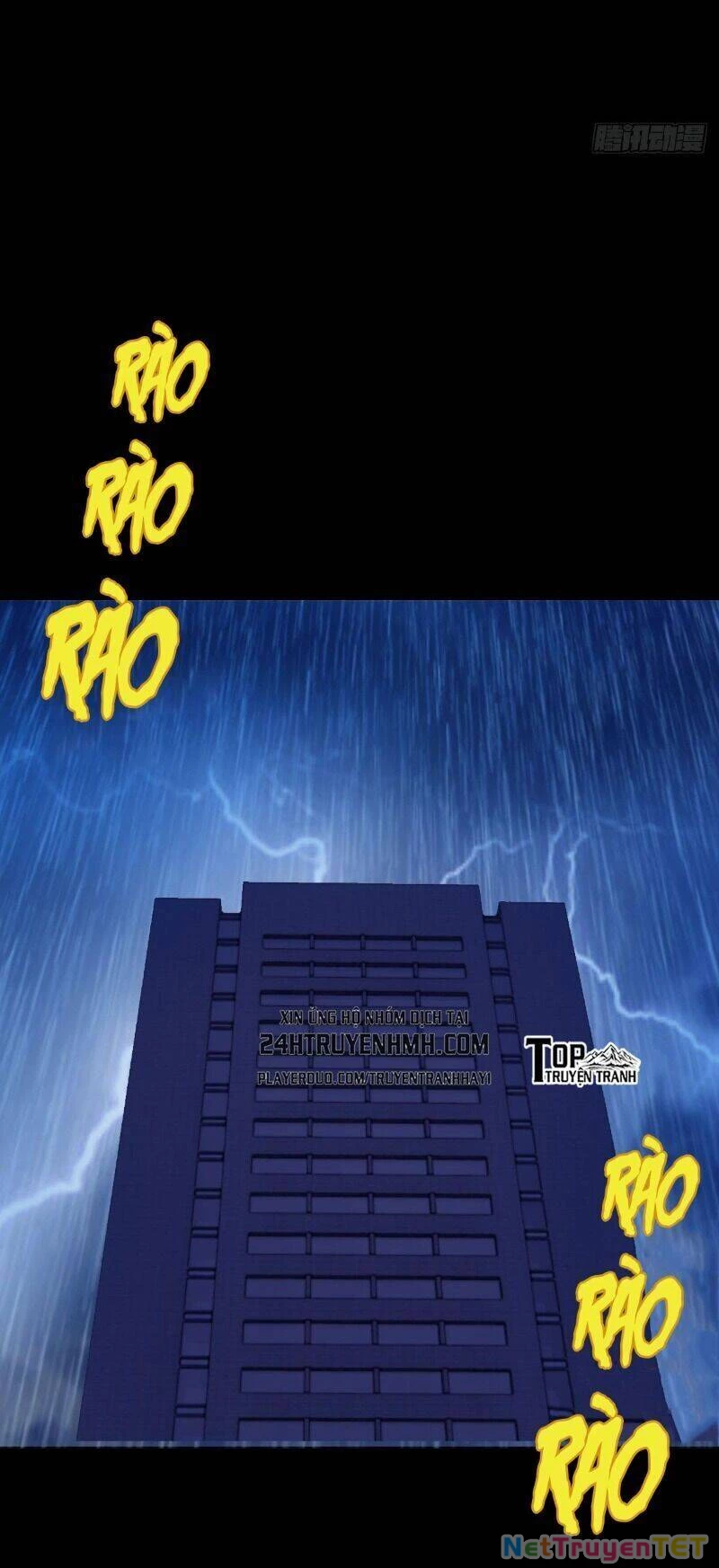 Tinh Linh Ám Đế Chapter 45 - 24