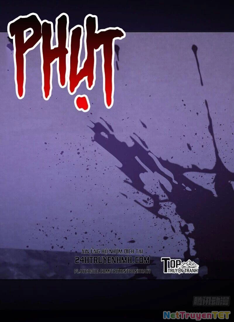 Tinh Linh Ám Đế Chapter 45 - 31