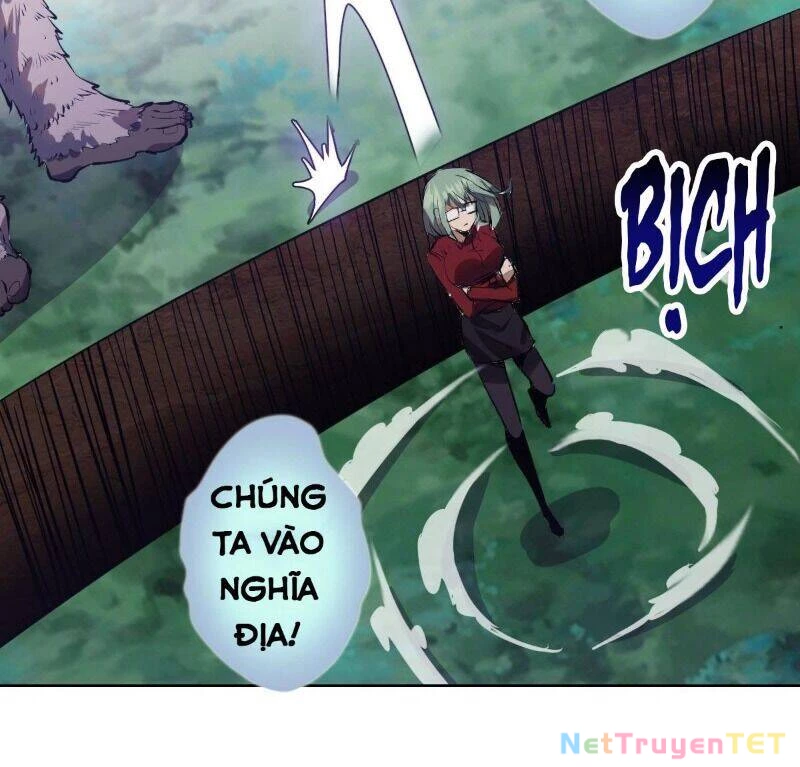 Tinh Linh Ám Đế Chapter 47 - 16