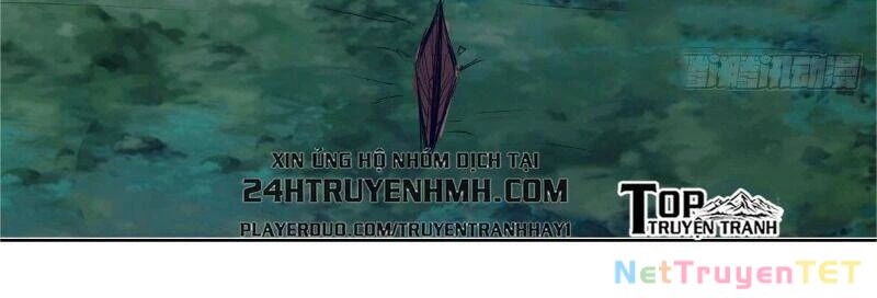 Tinh Linh Ám Đế Chapter 47 - 38