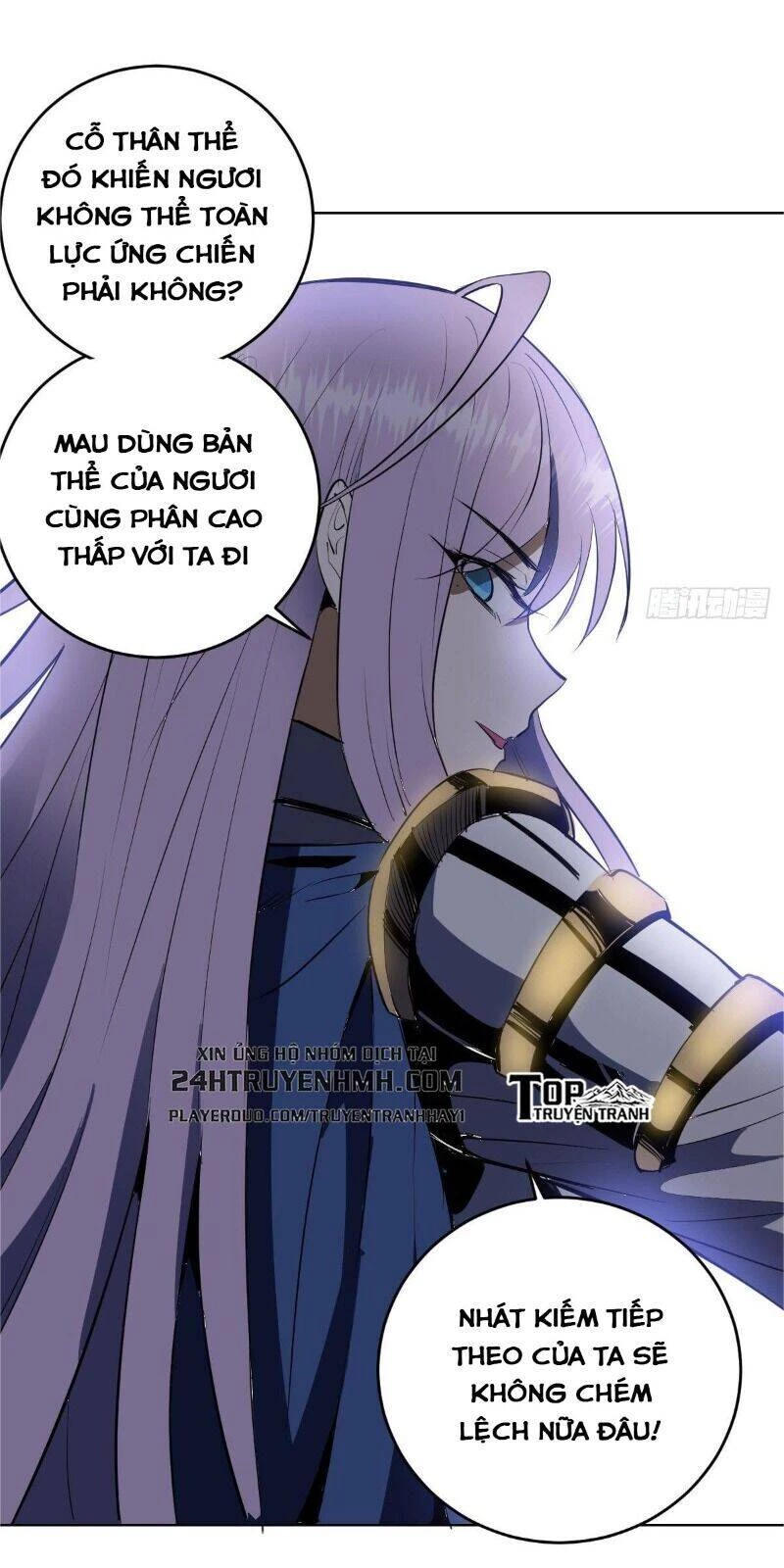 Tinh Linh Ám Đế Chapter 47 - 43