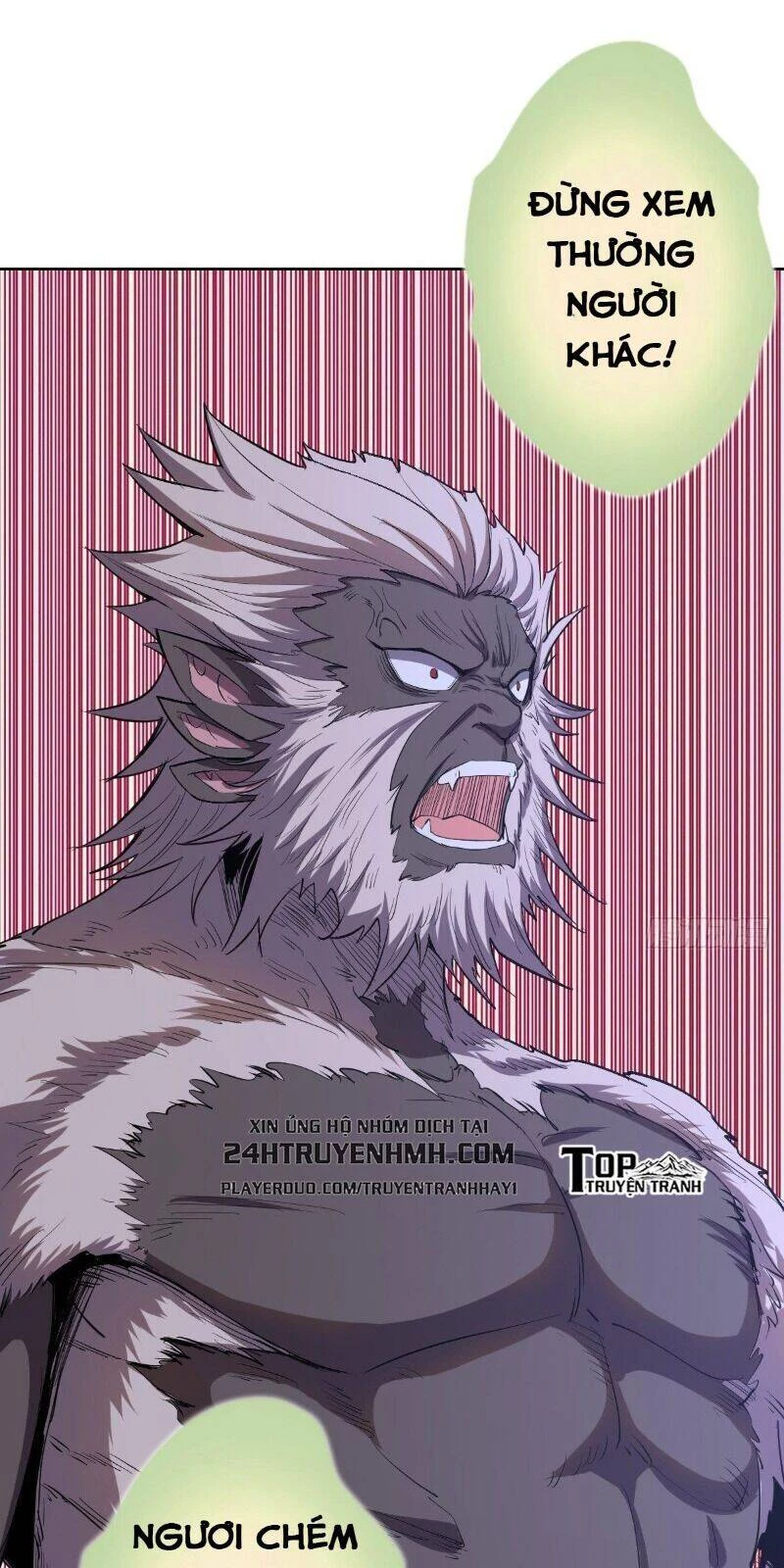 Tinh Linh Ám Đế Chapter 48 - 8