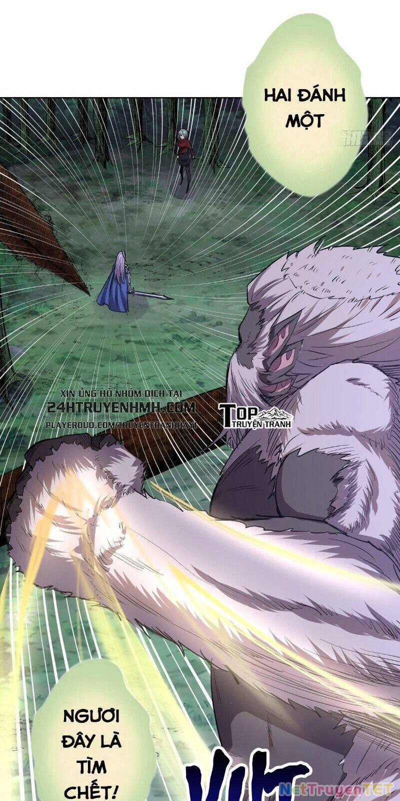Tinh Linh Ám Đế Chapter 48 - 11