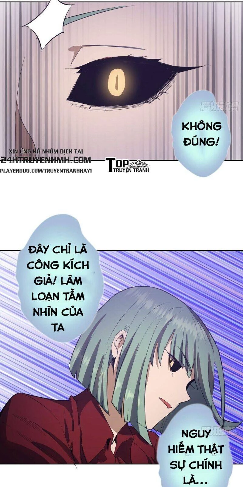 Tinh Linh Ám Đế Chapter 48 - 29