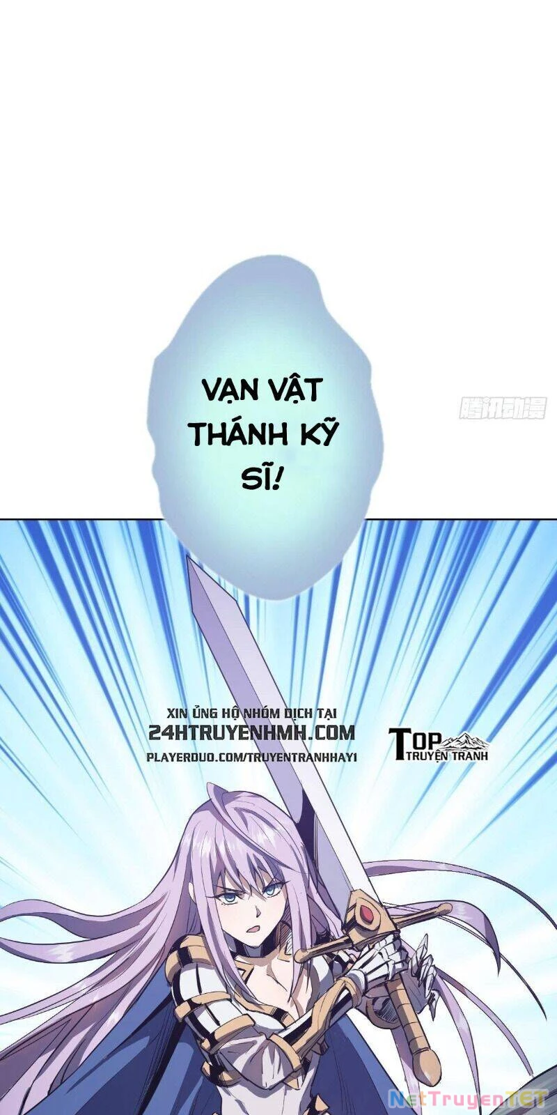 Tinh Linh Ám Đế Chapter 48 - 31