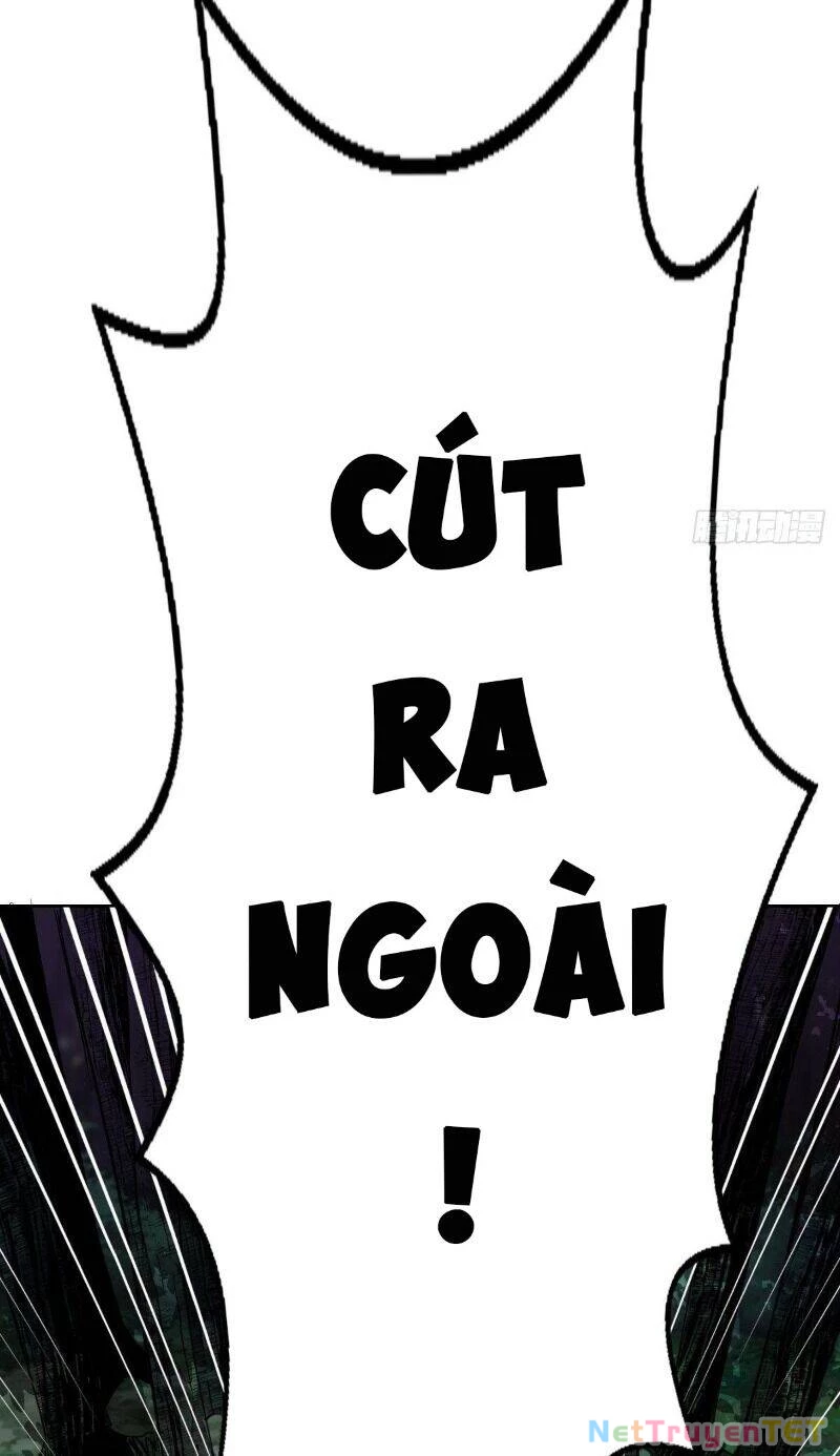 Tinh Linh Ám Đế Chapter 49 - 7