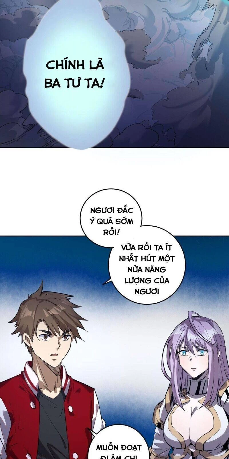 Tinh Linh Ám Đế Chapter 49 - 28