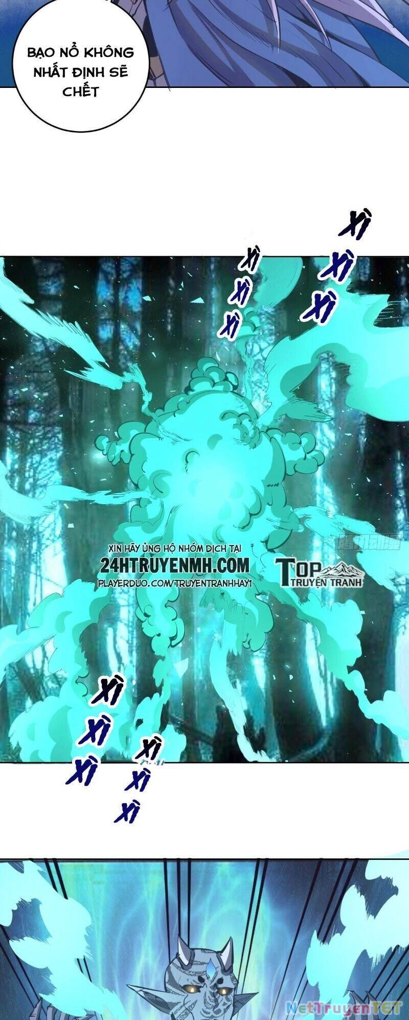 Tinh Linh Ám Đế Chapter 51 - 24