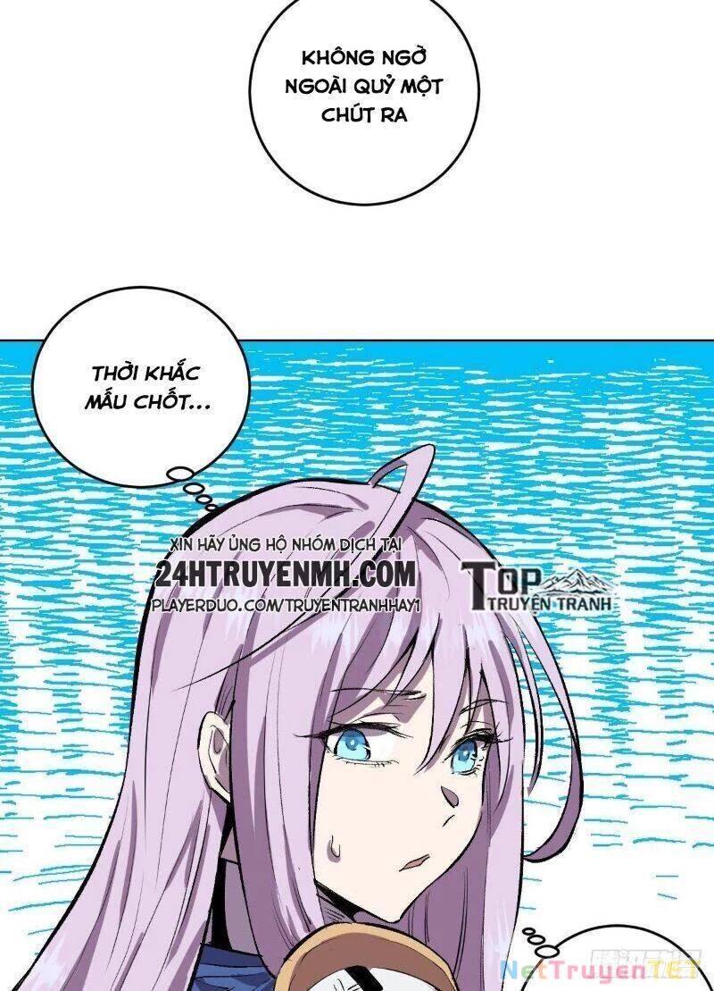 Tinh Linh Ám Đế Chapter 51 - 37