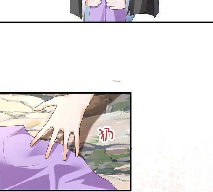 Đồ Đệ Quá Gần Gũi Phải Làm Sao Chapter 9 - 91