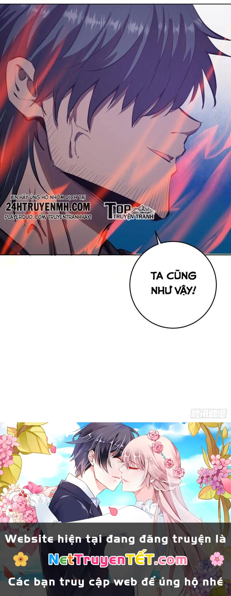 Tinh Linh Ám Đế Chapter 52 - 41