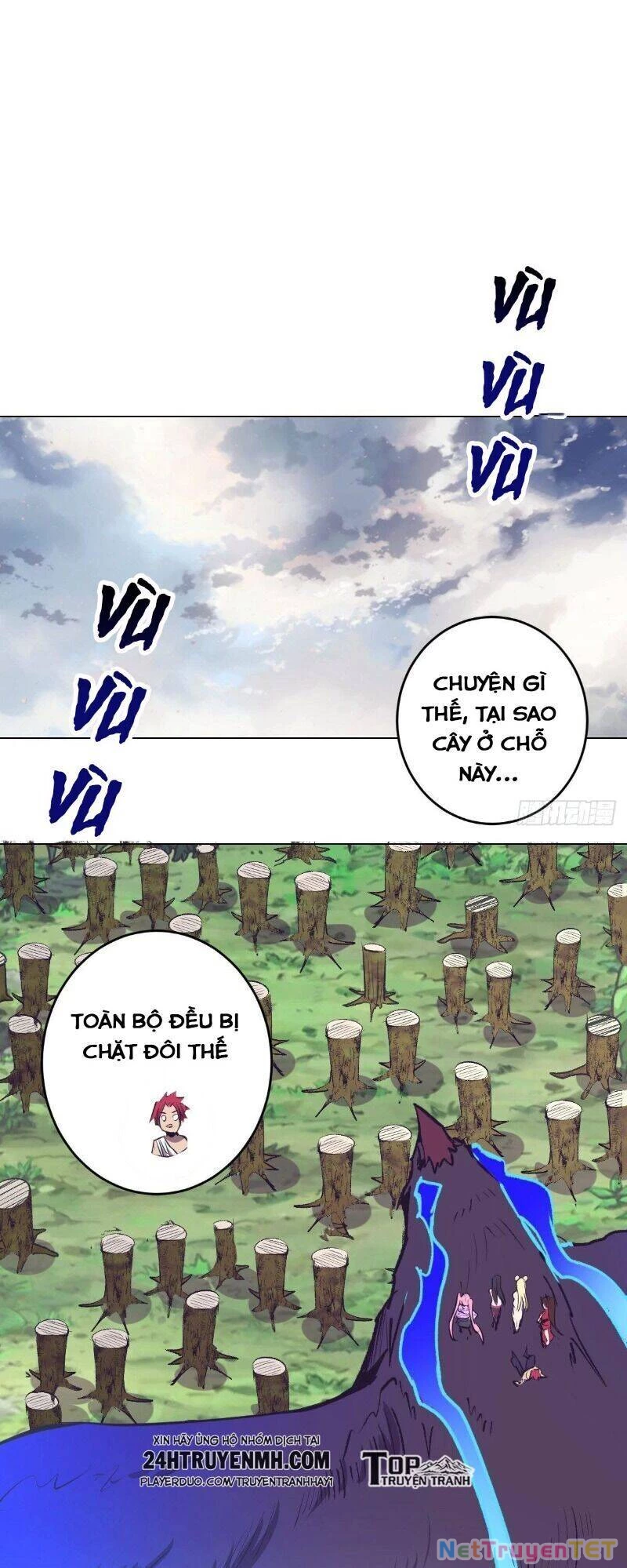 Tinh Linh Ám Đế Chapter 53 - 16
