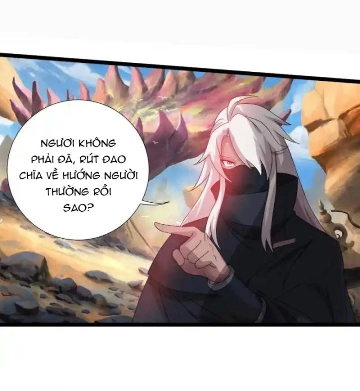 Truy Thiên Chapter 17 - 9