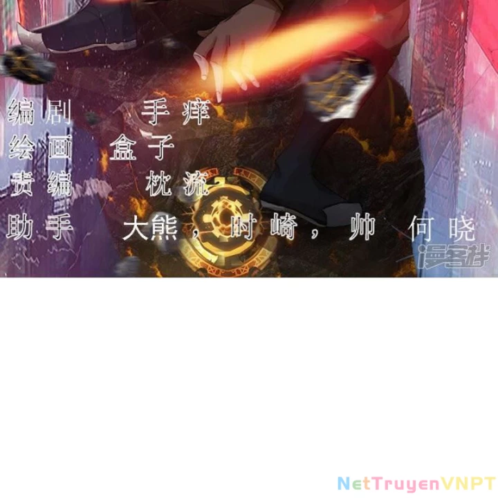 Truy Thiên Chapter 29 - 2