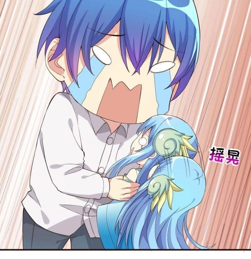 Tôi Là Bạn Gái Của Tôi?! Chapter 6 - 18