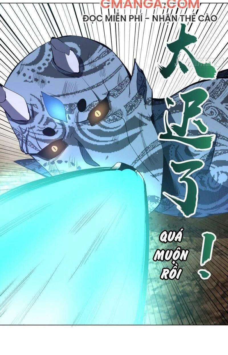 Tinh Linh Ám Đế Chapter 56 - 16