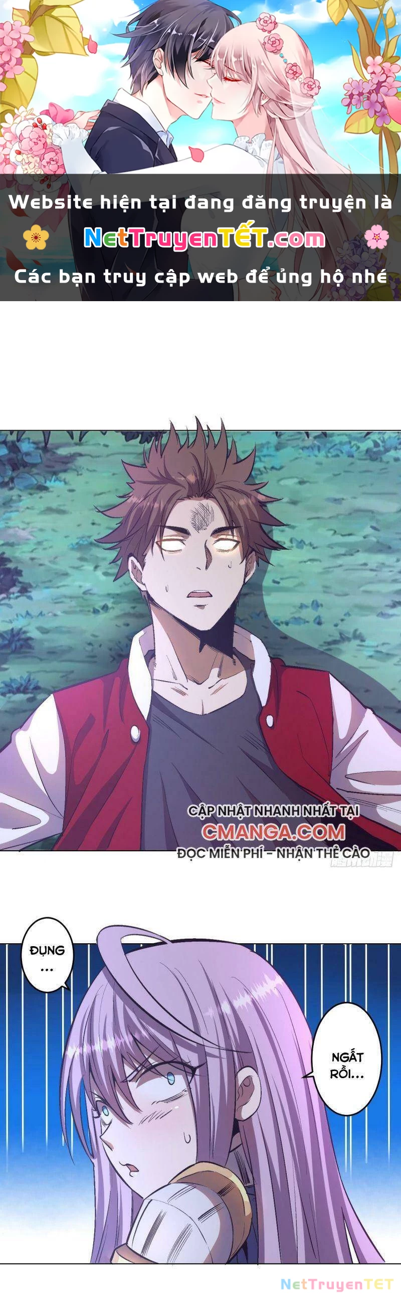Tinh Linh Ám Đế Chapter 57 - 1