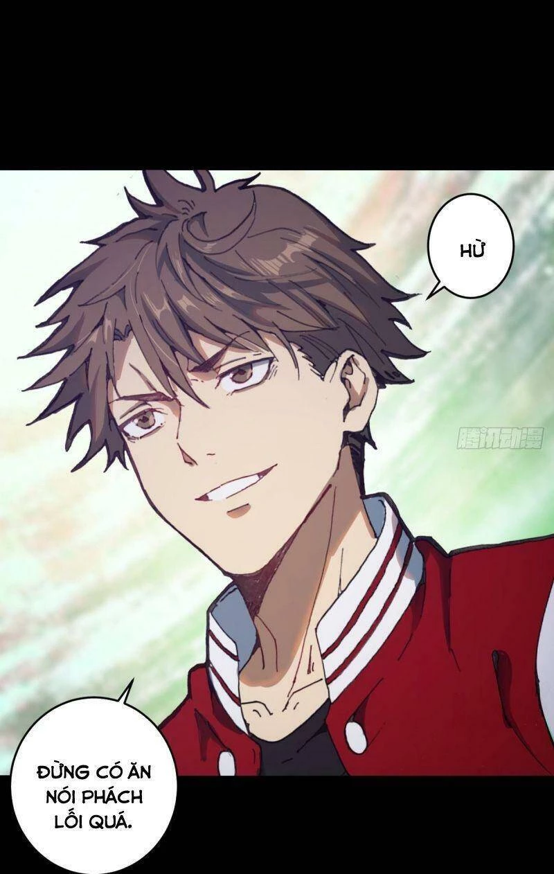 Tinh Linh Ám Đế Chapter 57 - 12