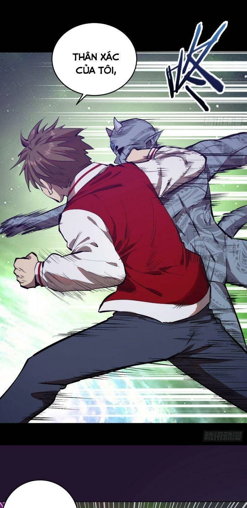 Tinh Linh Ám Đế Chapter 57 - 14